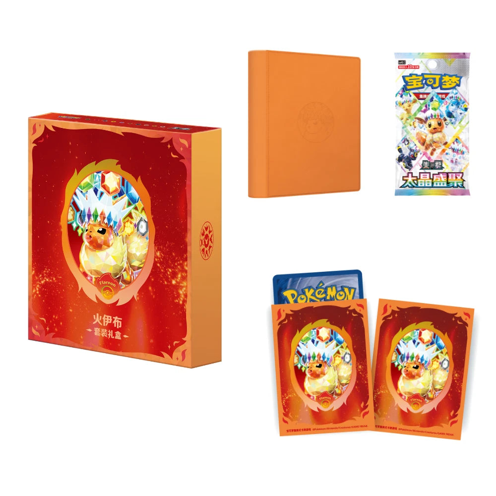 Pokémon Chinese Terastal Gathering CSV9.5C 'Eevee &amp; Friends' Binder Gift Box ETB