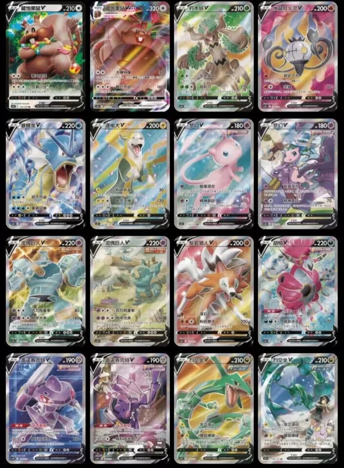 IN STOCK Slim Box Pokemon Chinese Mew Nine Colors Gathering CS4bC "Yuan" Sealed