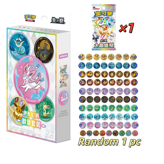 Pokemon TCG S-Chinese 2026 Scarlet &amp; Violet Eeveelution Badge Set Sealed NEW