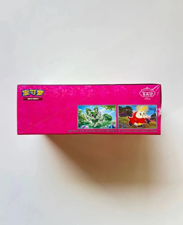 Pokemon TCG S-Chinese Gem Pack Vol 1 Horizons Booster Box CBB1C Sealed