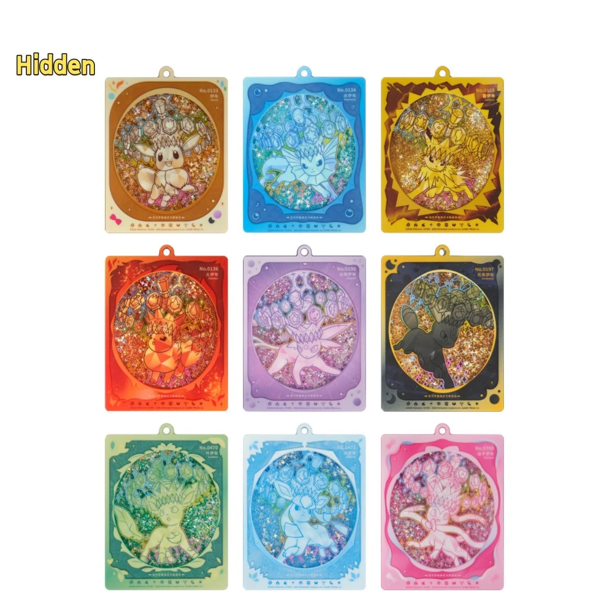 Pokémon Chinese 2026 Eeveelutions Glitter Card Display Charm Gift Case(10 Boxs)