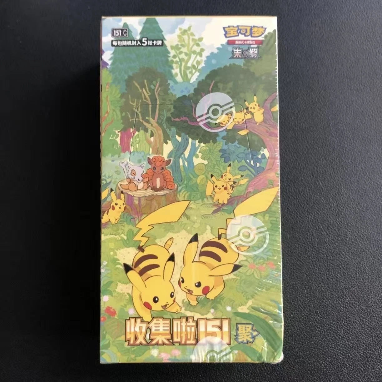 Pokemon TCG Chinese Collect 151 Journey Slim Booster Box 151C Sealed Unopened