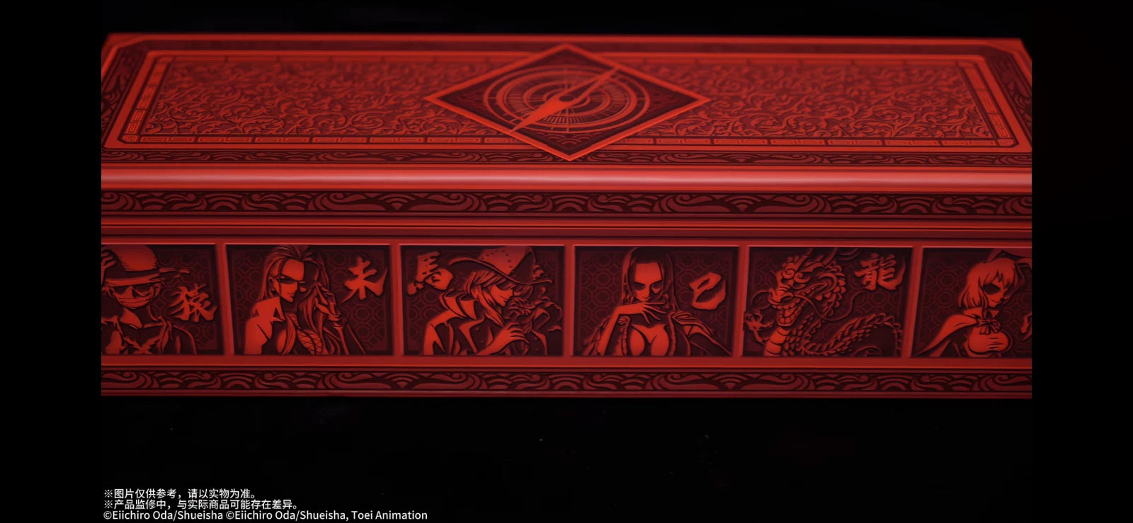 【PRE ORDER】One Piece TCG Card Game Chinese 4th Anniversary Gift Set Order Card