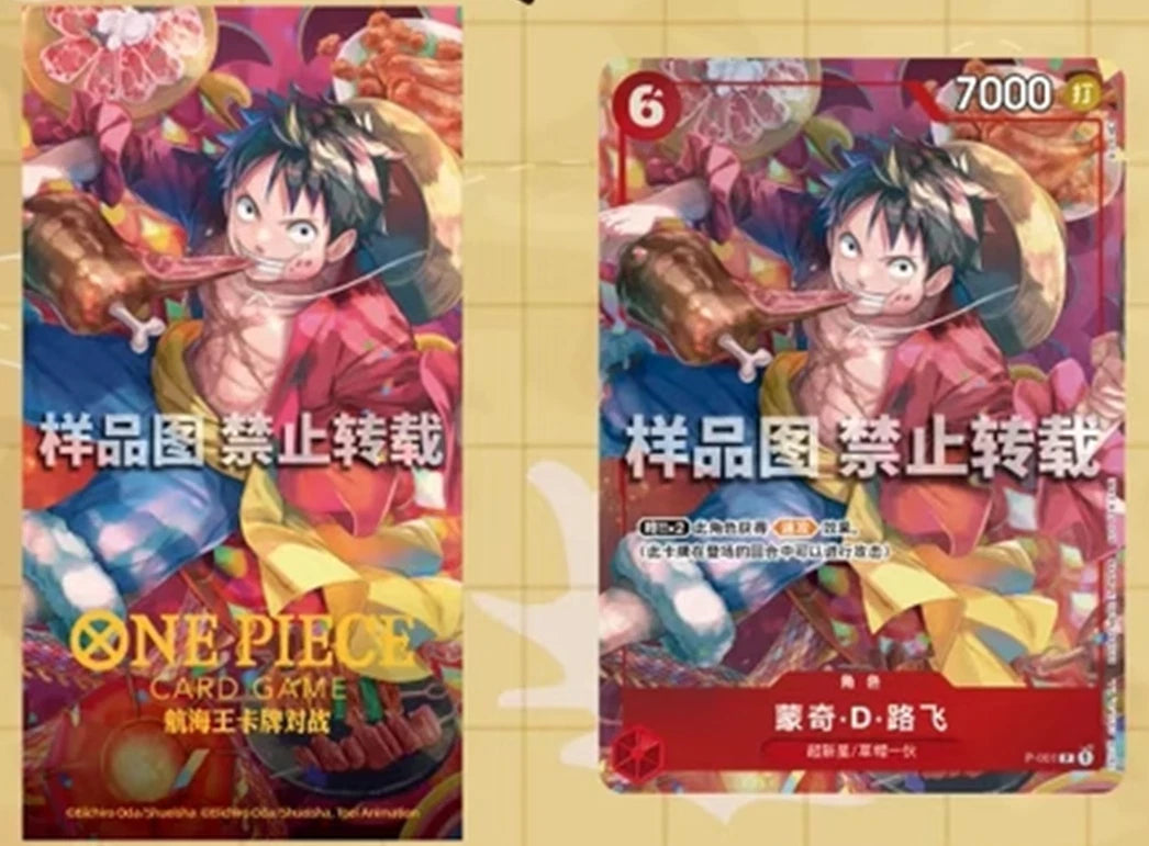 One Piece Chinese 4-Set New Year Red Packet Collection Luffy Boa Sanji IN STOCK